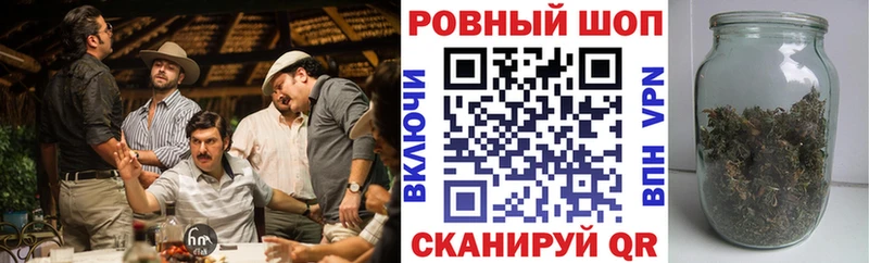 Где купить Далматово blacksprut Alpha PVP ГАШ Марихуана Галлюциногенные грибы Меф мяу мяу КОКАИН