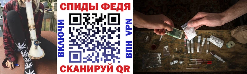 как найти   blacksprut сайт  Amphetamine Premium  Далматово 