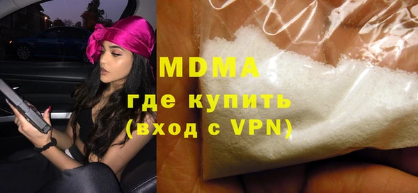 гидропоника Алексеевка