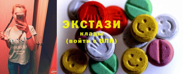 гидропоника Алексеевка