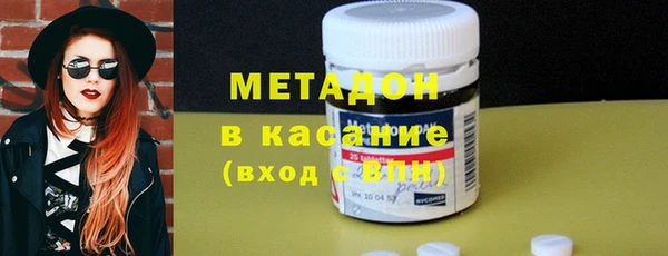 стаф Алзамай