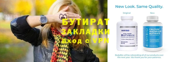гидропоника Алексеевка
