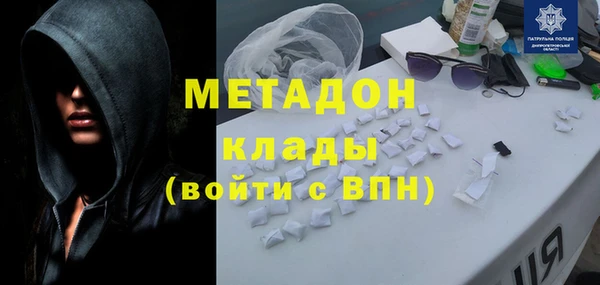 дживик Елизово