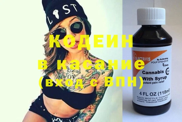 тгк Козловка
