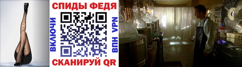 Первитин кристалл  Далматово 