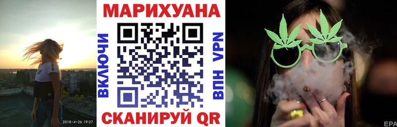 Бошки Шишки тримм  Далматово 